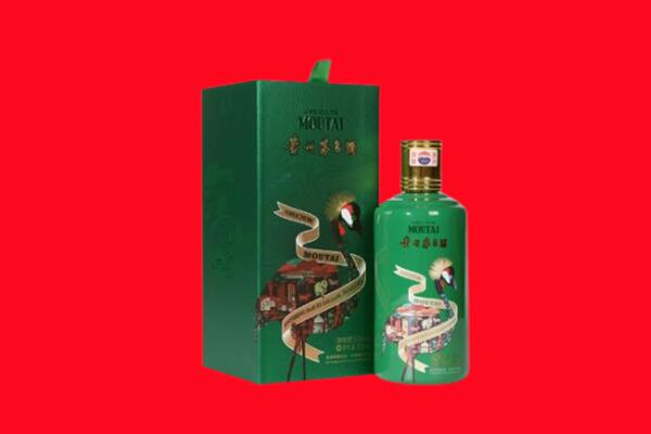 济南钢城区回收出口茅台酒.jpg