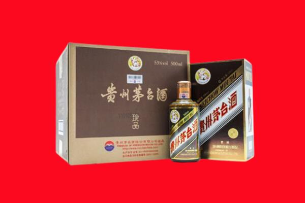 济南钢城区回收50年茅台酒.jpg